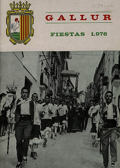 Fiestas en honor de San Antonio y San Pedro  